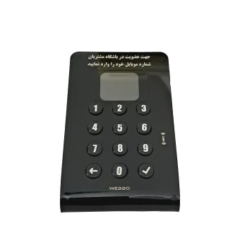 امکانات جذاب دستگاه ثبت شماره موبایل وب بو پلاس
