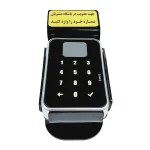دستگاه باشگاه مشتریان و ذخیره شماره