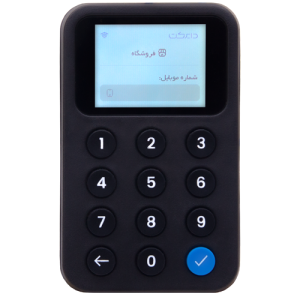 new direct black 2