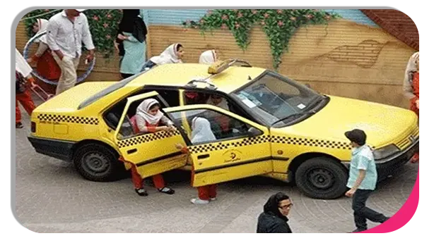 نمونه متن تبلیغاتی سرویس مدرسه