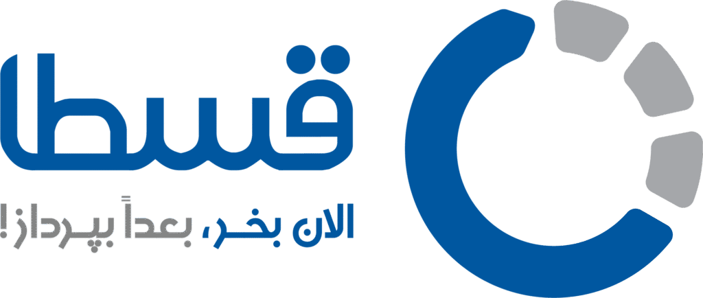Ghesta Logo PNG Way2pay 99 09 17