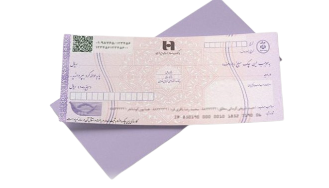 صیادی q83flnj5g2ta8pxdtsz8o0xythwr0aucyrvddnnogw removebg preview